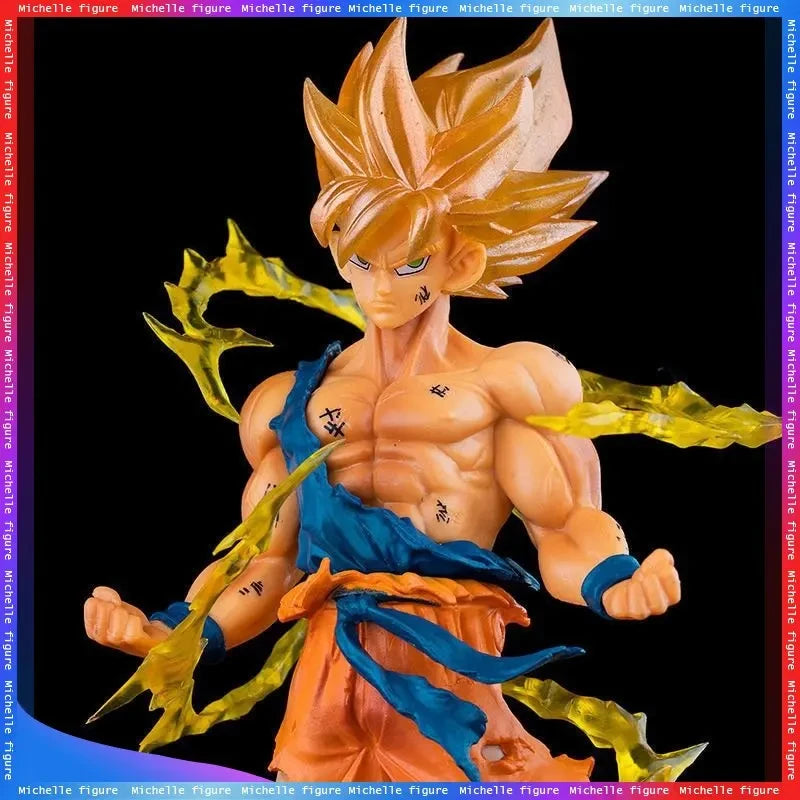 Goku Super Saiyan Action Figure - 16cm