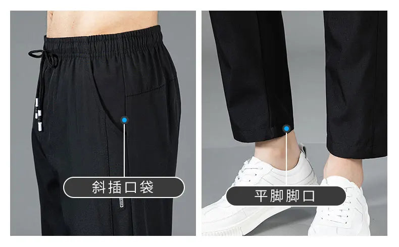 Ice-Silk Tailored Trousers